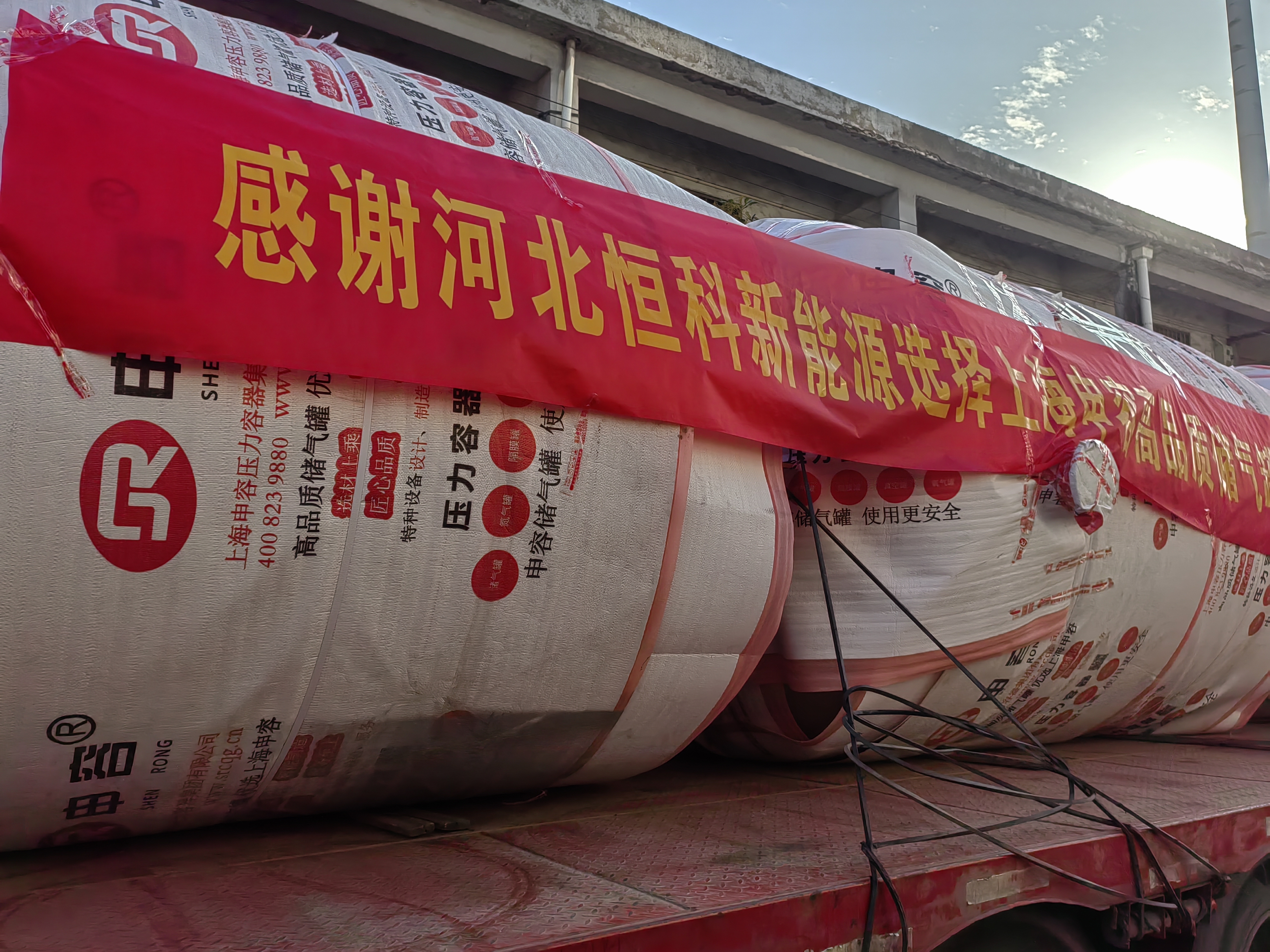 q345r材質(zhì)和q235b材質(zhì)到底哪個好？