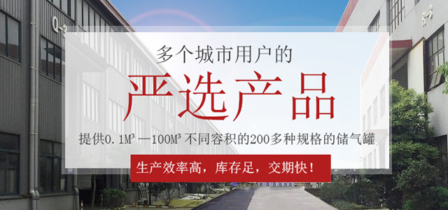 多個城市用戶的嚴選產品